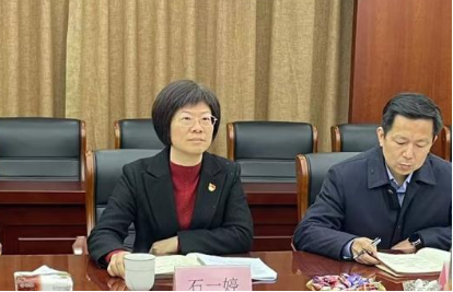 长兴县委书记石一婷一行莅临博奥铝业调研