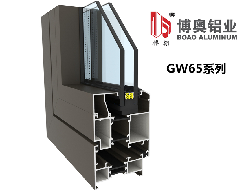 GW65隔热外开窗